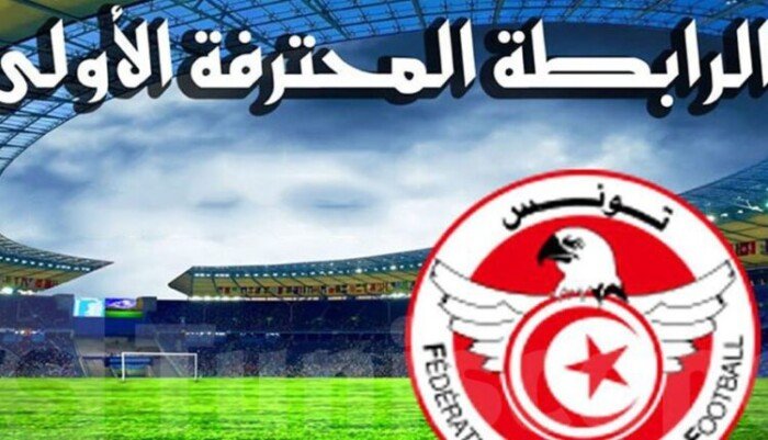 بث مباشر.. شاهد مباراة الشبيبة بالعمران ومستقبل المرسى في الدوري التونسي- نبض مصر
