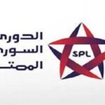 بث مباشر.. مشاهدة مباراة الكرامة ودمشق الأهلي في الدوري السوري