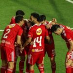 بثلاثية نظيفية.. الأهلي يحسم ديربي العاصمة