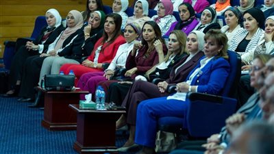 بحضور الوزير.. نائبات البرلمان يشاركن في احتفالية وزارة البترول «المرأة.. طاقة تقود المستقبل»- نبض مصر