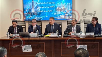 بحضور وزير التخطيط.. انطلاق اجتماع لجنة الشئون الاقتصادية لمناقشة مستقبل الاقتصاد المصري والجنيه في ظل الأزمة الإقليمية «صور»