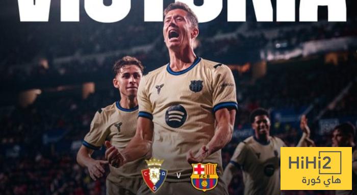 برشلونة قد يتوج بلقب الليغا في منزله