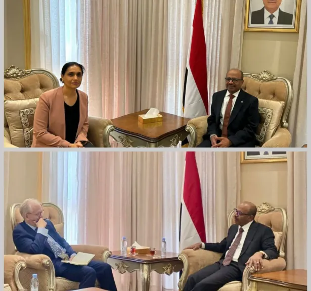 بريطانيا وألمانيا تبحثان مع اليمن الاستثمار بمجال الطاقة وإعادة تصدير النفط والغاز- نبض مصر