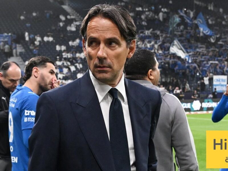 بسبب قرار إنزاغي .. وسط الهلال في خطر !- نبض مصر