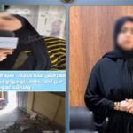 بعد النشر في "مصر تايمز".. تفاصيل ادعاء سيدة بقيام أقارب زوجها باختطافه في البحيرة
