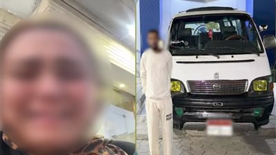 بعد شرائها بيوم.. ضبط المتهم بشرقة سيارة ميكروباص متوقفة بميدان رمسيس- نبض مصر