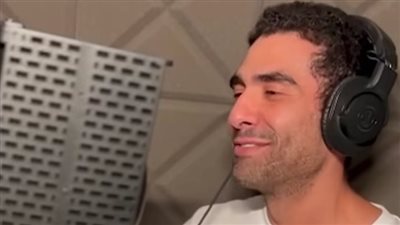 بعد غياب.. محمد كيلاني يعود للغناء بأغنية يفك النحس في هذا الموعد- نبض مصر