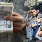 بعد قرارات الدعم الجديدة.. خطوات الاستعلام عن منحة 1500 جنيه للعمالة غير المنتظمة