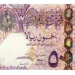 بكام النهاردة.. تعرف على سعر صرف الريال القطرى فى البنوك المصرية اليوم 2 مايو 2026