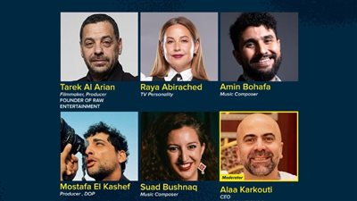 بمشاركة طارق العريان.. مركز السينما العربية يناقش صعود المواهب العربية عالميًا في كان
