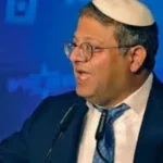 بن غفير يثير جدلاً واسعاً: البصق على المسيحيين ”تقليد يهودي” وليس جريمة