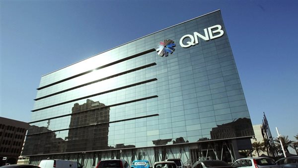 بنك قطر الوطني مصر يحذر العملاء من روابط الاحتيال وصفحات التواصل الوهمية