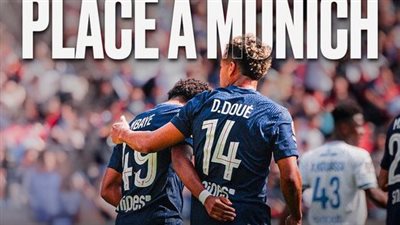 بي اس جي ضد لوريان.. ملخص اهداف ونتيجه مباراة باريس سان جيرمان ولوريان في الدوري الفرنسي