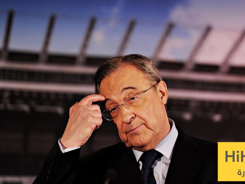 بيريز فعل كل شيء لإنقاذ موسم ريال مدريد- نبض مصر