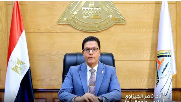تجديد تعيين محمد دياب أمينا مساعدا للشئون المالية بجامعة بنها