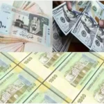 تحديث جديد في أسعار صرف العملات الأجنبية مقابل الريال اليمني
