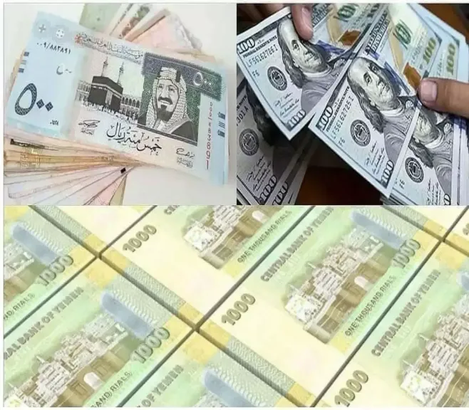 تحديث جديد في أسعار صرف العملات الأجنبية مقابل الريال اليمني