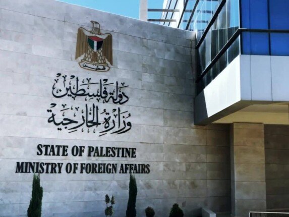 ترحيب فلسطيني بقرار الاتحاد الأوروبي فرض عقوبات على جهات استيطانية في الأراضي المحتلة- نبض مصر