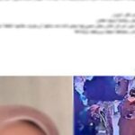 تركت المنزل لسوء نفسيتها.. الداخلية تكشف تفاصيل تغيب سيدة بالبحيرة