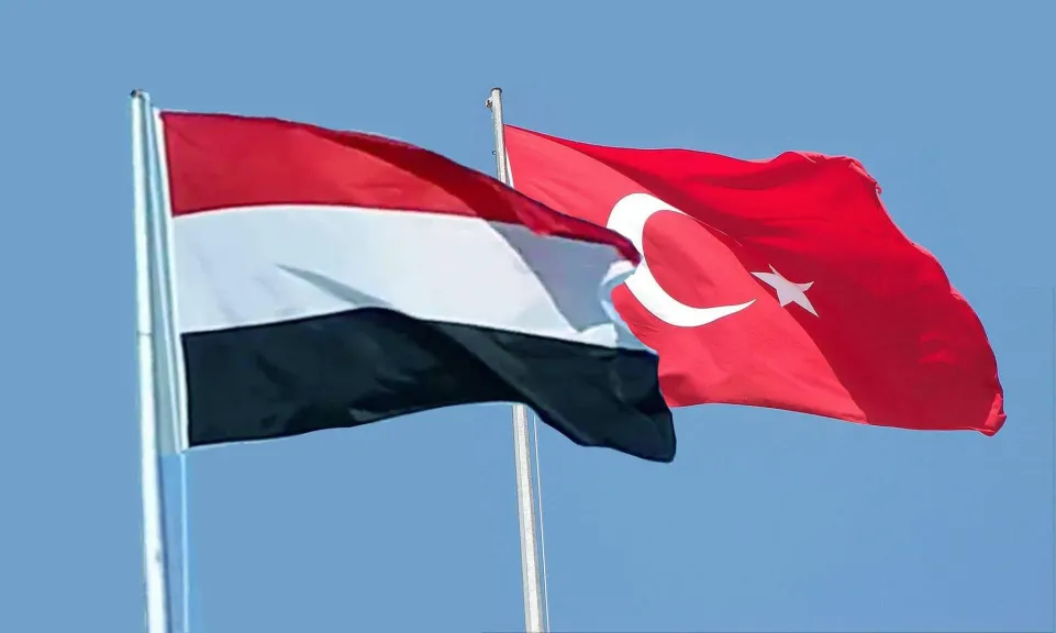 علم اليمن وتركيا