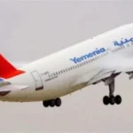 تصريح للخطوط الجوية اليمنية بشأن تقليص أوزان الأمتعة على متن طائراتها