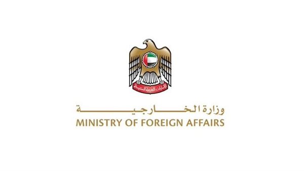 تصعيد خطير وتهديد مباشر لأمن الدولة- نبض مصر