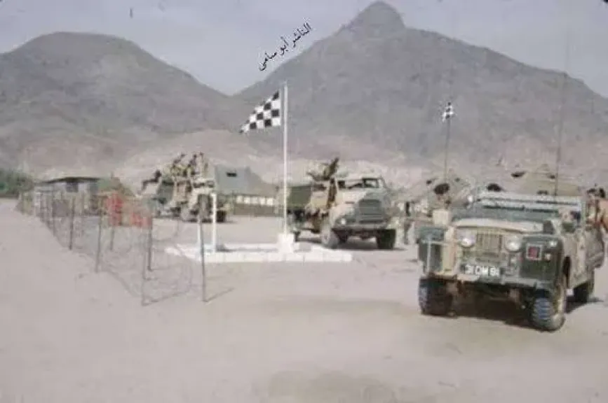 المعسكر