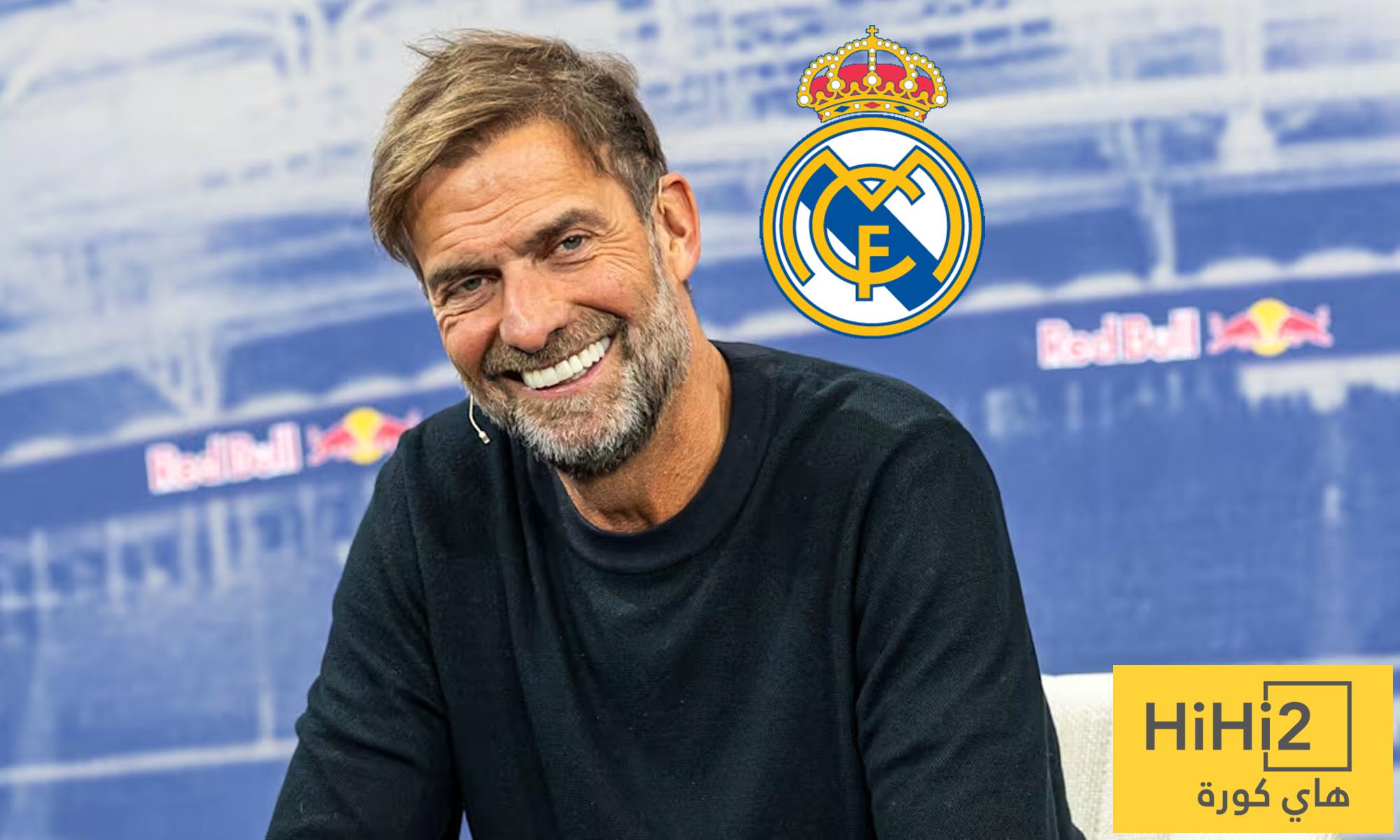 تفاصيل جديدة تؤكد ابتعاد كلوب عن تدريب ريال مدريد !