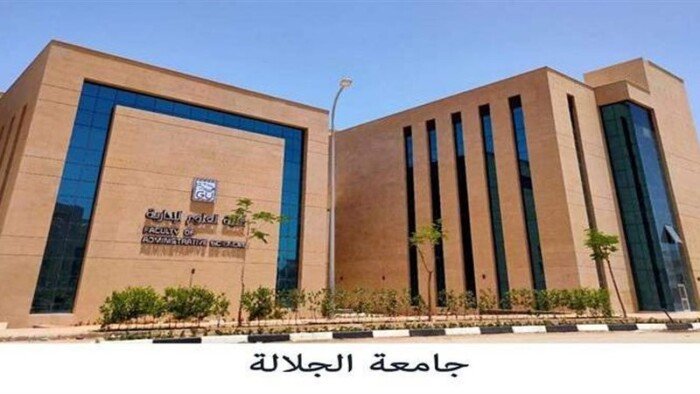 تفاصيل مصرع طالب داخل حرم جامعة الجلالة أثناء الامتحانات العملية- نبض مصر