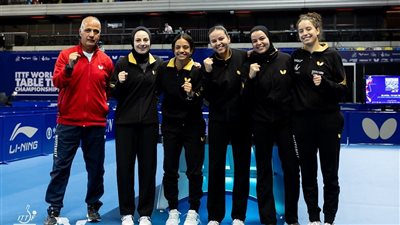 تنس الطاولة| منتخب مصر للسيدات يكرر إنجاز التأهل لدور الـ16 عالميًا- نبض مصر