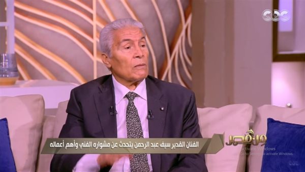 جابلنا أكبر جائزة من مهرجان كان- نبض مصر