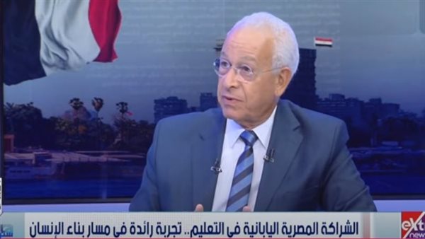 جامعة سنجور مصنع القادة الأفارقة منذ 35 عامًا- نبض مصر