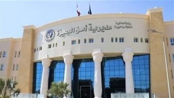 جدة تنهي حياة حفيدها الرضيع وتُصيب حفيدتها بالصف