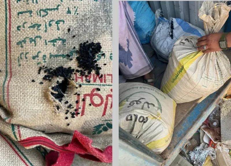 جمارك منفذ الوديعة تضبط مواد كيميائية خطرة بكميات كبيرة وأجهزة منزلية ملغمة بالأدوية- نبض مصر
