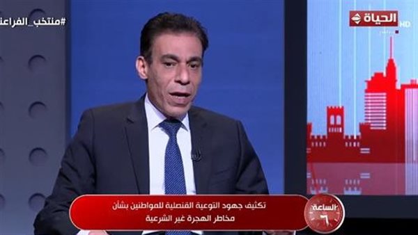 جميع البحارة المصريين المختطفين بخير وتم التواصل مع أسرهم- نبض مصر