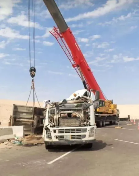 الحادث