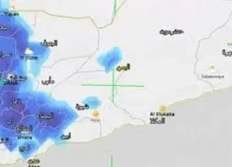 حالة جوية ماطرة تضرب صنعاء وتعز والحديدة وتتمدد نحو السعودية- نبض مصر