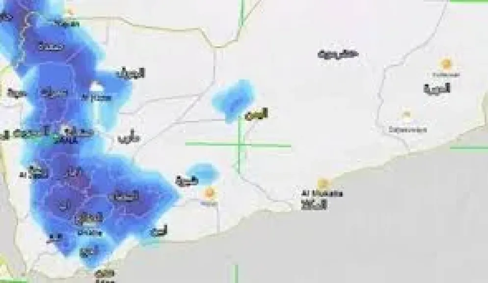 تعبيرية