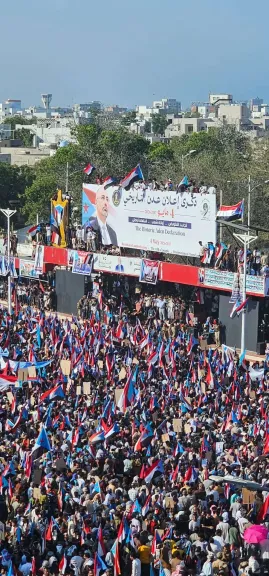 حضور باهت لفعالية ”4 مايو” للانتقالي الجنوبي في عدن- نبض مصر