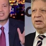 حيثيات براءة مرتضى منصور من سب عمرو أديب.. المحكمة: اسمه لم يرد صراحة