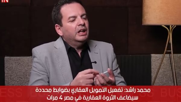 خصومات الكاش التي تصل لـ35% تكشف زيف مبالغة المطورين في الأرباح- نبض مصر
