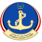 خفر السواحل