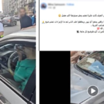 خلاف على أولوية مرور يشعل أزمة في المنتزة بالاسكندرية.. وكشف ملابسات الواقعة
