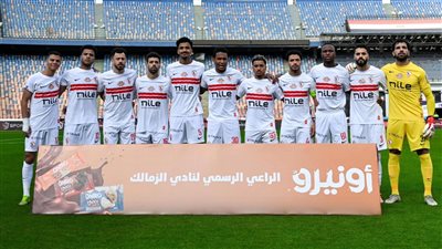خوان بيزيرا يقود هجوم الزمالك أمام الأهلي الليلة فى قمة الدوري