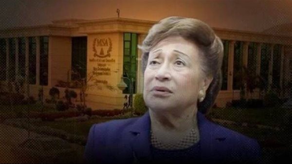 دعوى الحجر هدفها حماية نوال الدجوي وطلب لجنة طبية لتقييم حالتها- نبض مصر