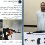 دماء في جبال سفاجا.. الداخلية تضبط المتهم بقتل 8 أشخاص بسبب خلاف على التنقيب عن الذهب