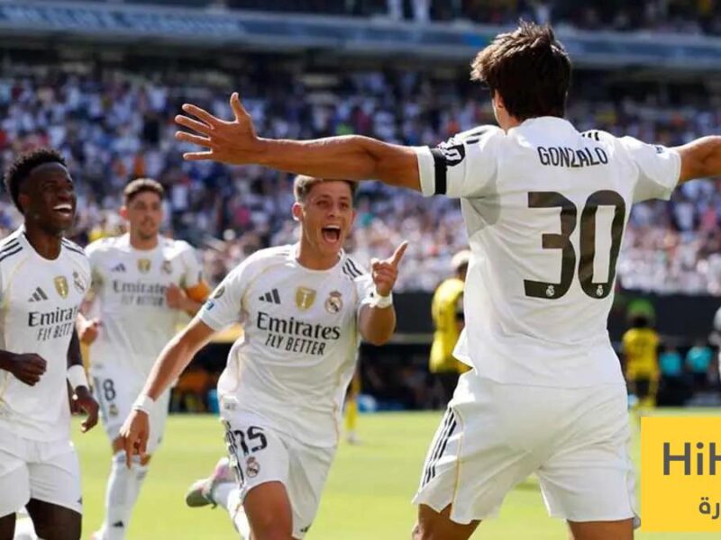 دورتموند يعيد فتح باب موهبة ريال مدريد المهددة- نبض مصر