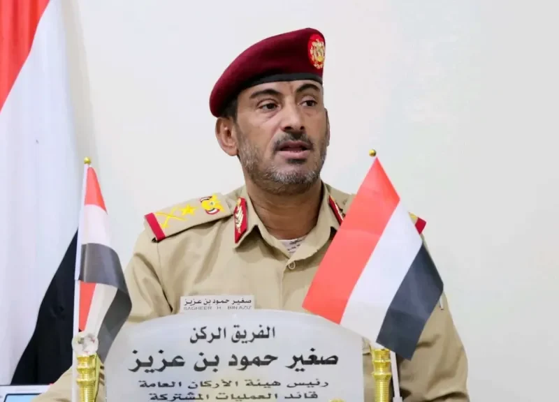 رئيس الأركان يوجه رسائل قوية مع اقتراب ذكرى الوحدة اليمنية- نبض مصر