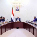 مجلس الوزراء