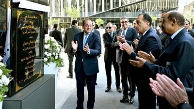 رئيس الوزراء يفتتح أول مركز للخدمات الضريبية المميزة بالقاهرة الجديدة- نبض مصر